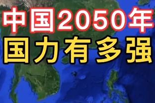 今日国足公开训练，张琳芃微笑着走进训练场？